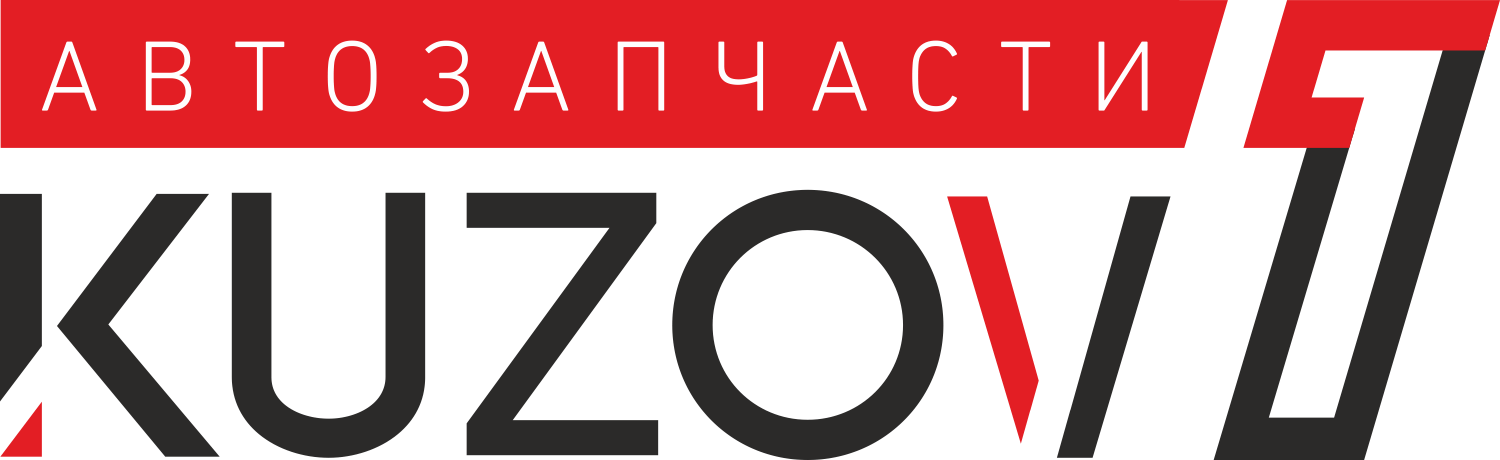 Кузовные запчасти на kuzov1.by - Гродно